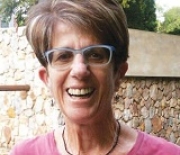 Joan Weisman 1946-2017
